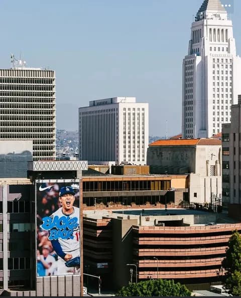 【MLB】山本由伸のユニホームが「オオタニよりも売れている…」　山本の巨大ポスターもLAに誕生　一躍『時の人』に