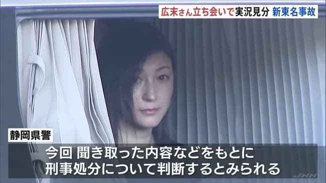 【また】広末涼子、書類送検ｗｗｗｗｗｗｗｗｗｗｗｗｗｗｗｗｗｗｗｗｗｗｗｗ