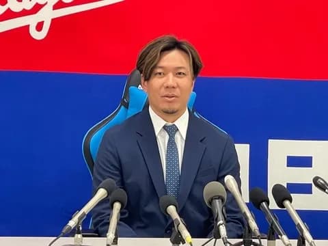 中日大野雄大、5000万円増の1億7000千万円で契約更改！