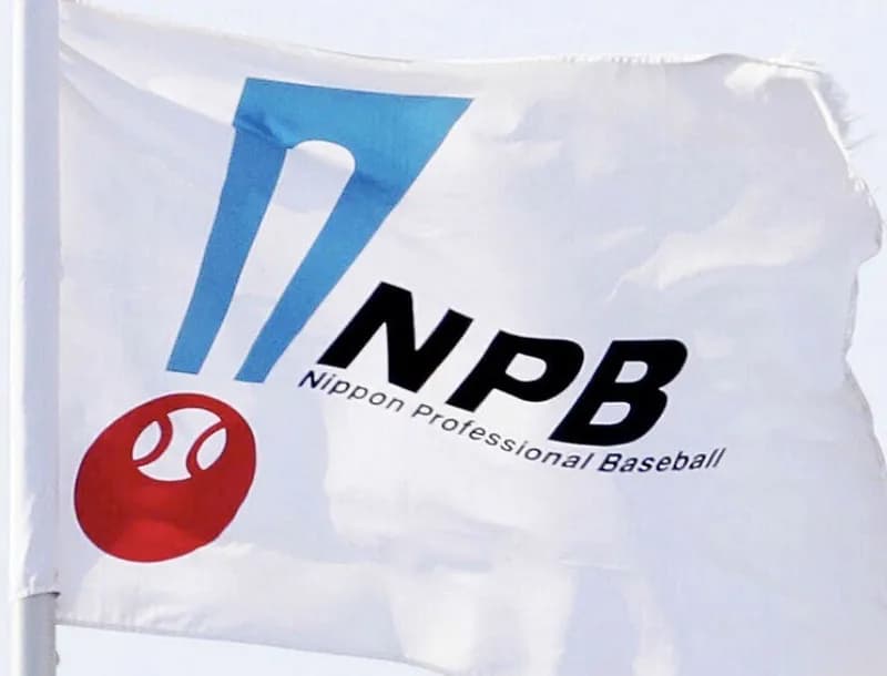 【悲報】ベストナインが近本だとさすがに中日ファンが暴れそうな件