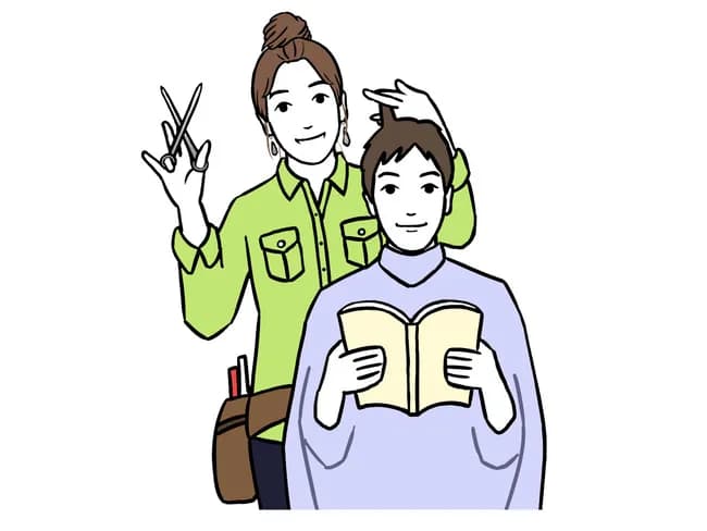 美容室って何円ぐらいが適正価格なんや？