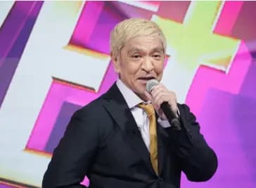 【悲報】「ダウンタウンプラス」ウハウハ収益でまっつん月収10億へｗｗｗｗｗｗｗｗｗ