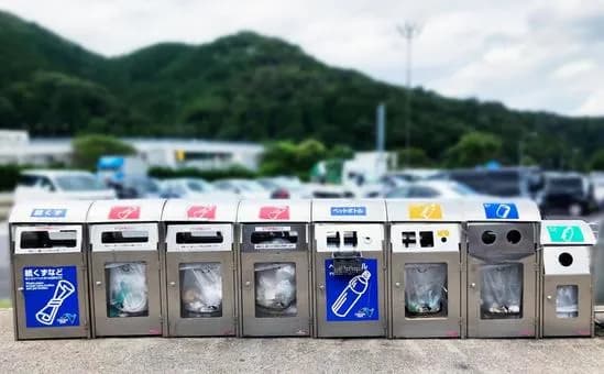 【悲報】高速道路のSA、ゴミ箱撤去で旅客に大打撃・・・・