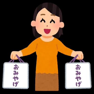 女「USJ行ってきたからお土産はい！」ワイ「誰と行ってたの？」女「普通に男友達！」