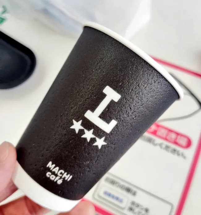 老害、ローソンにガチクレーム「MのコーヒーカップにLって書いてある、あれダメだよ」