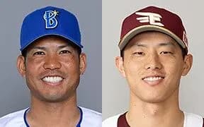 【悲報】DeNA・桑原さん 楽天・辰己さん 少し雲行きが怪しくなってくる