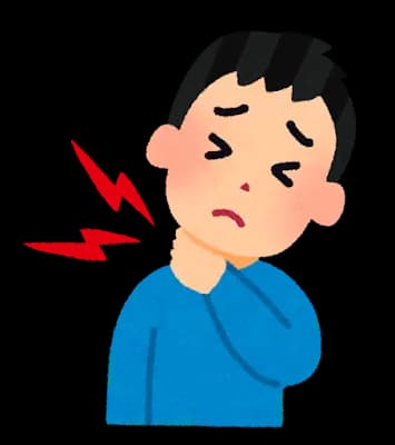 ほんまに首痛いんやが...