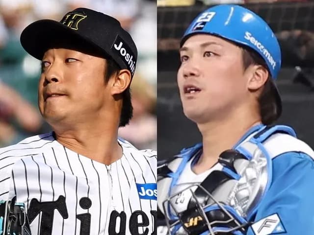 日ハム・伏見と阪神・島本が電撃トレード！！！