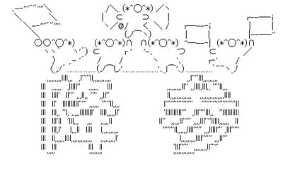 横浜DeNAベイスターズ、退団情報ばかりで来季Bクラスのピンチ