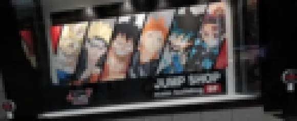 【画像】週刊少年ジャンプ6大漫画、確定するｗｗｗｗｗ