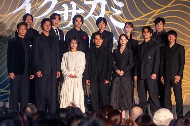 【悲報】岡田准一さん、ちっさいオッサン化してしまう…ｗｗｗｗｗｗｗｗｗ