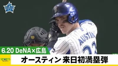 T.オースティン(28) 65試合 .286(238-68) 20本 56打点 出塁率.364 OPS.969 wRC+155 WAR+2.6