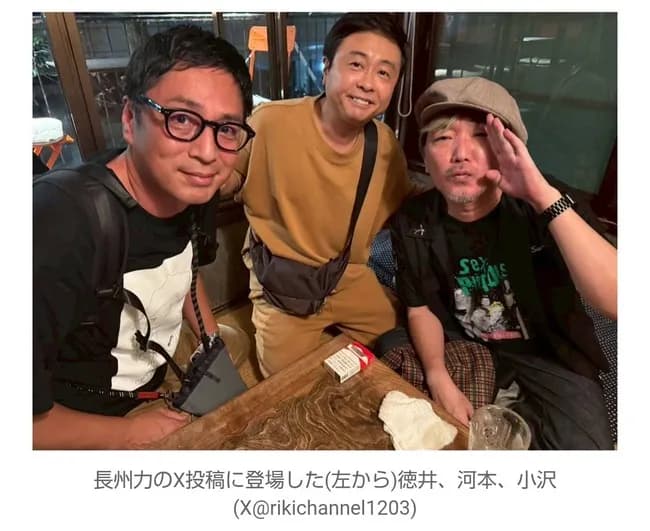 【悲報】スピードワゴンの小沢くん 誰も救ってくれない