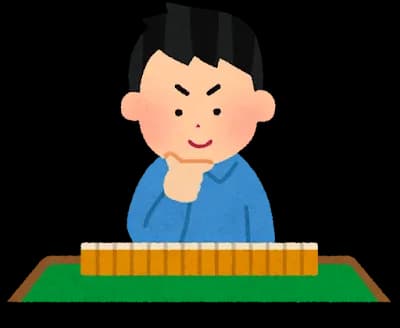 雀傑2やが勝てん。何がダメか教えてくれ