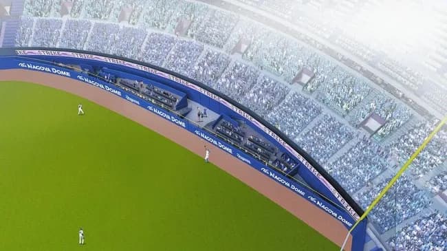 中日・ホームランウイングのスポンサー決定、ライト側が「名古屋鉄道」、レフト側は「東邦ガス」に