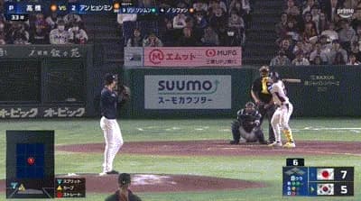 【韓国対侍ジャパン】侍ジャパン、8回裏に高橋宏斗が韓国アン・ヒョンミンに二試合連続ホームランを被弾し1点差に詰め寄られる…