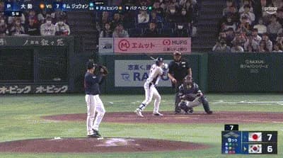 【韓国対侍ジャパン】侍ジャパン・大勢、９回裏２アウトから韓国キム・ジュウォンに同点ソロホームランを打たれてしまう…