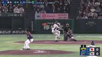【韓国対侍ジャパン】侍ジャパン・金丸、３回裏１アウト満塁からソン・ソンムンに２点タイムリーを打たれ韓国に先制を許す…・