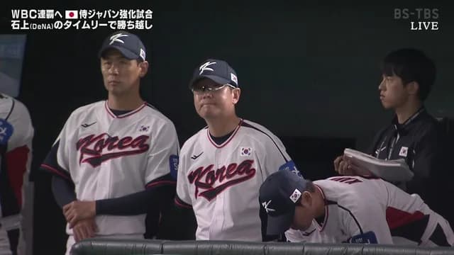 韓国代表、ルール突破のリプレイ検証ｗｗｗｗ