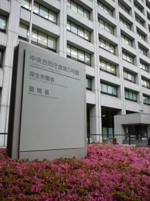 投資家「FIREした後は住民税非課税世帯になって保険料払わん！」政府「あ、それもう無理だから」