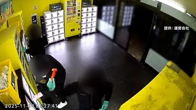 ポケモンカードの無人販売店さん、窃盗の被害に遭ってしまう