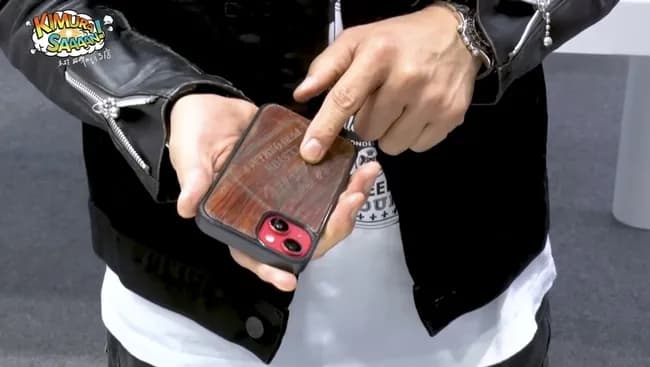 【画像】キムタクが最近iPhone17PROに機種変するまで使っていたスマホがコチラ