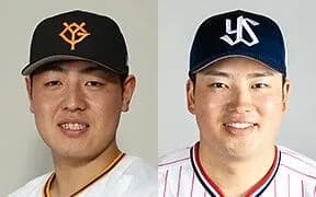 オッチ「(岡本と村上)どちらかといえば(メジャーで上手く行くのは)村上」←これ
