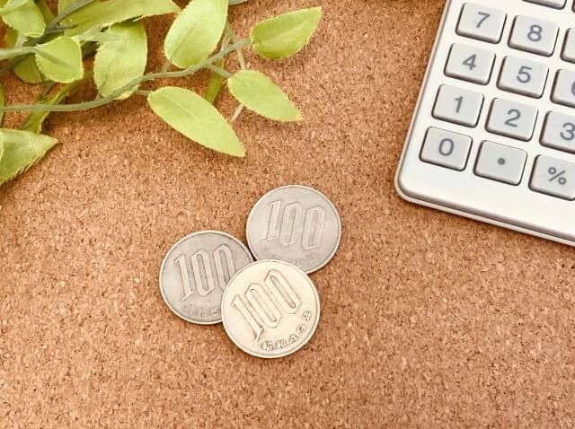 300円くらいでスーパーに行って腹を満たす方法