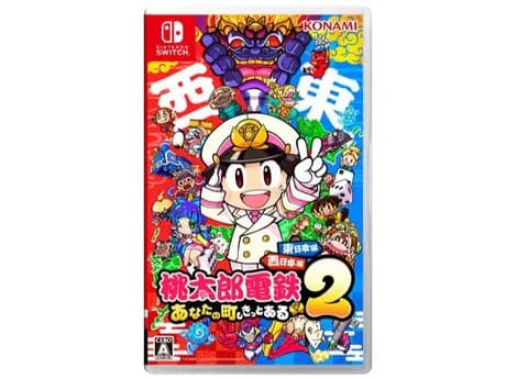 桃鉄新作でのプロ野球球団のお値段