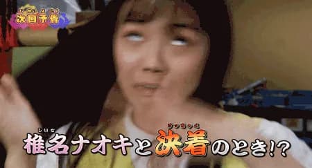 【画像】スーパー戦隊シリーズ最終作を不倫と飲酒で降板した女の代役ｗｗｗｗｗｗ