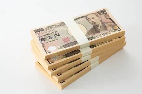 例えば500万円の現金が突然転がり込んできたらどうする？