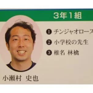 女児ら13人を盗撮疑いで、再再再再再逮捕