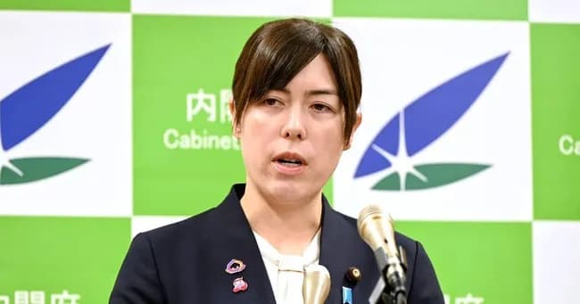 小野田大臣「何かと経済的威圧をする国に依存するのはリスク」堂々と脱アメリカを宣言