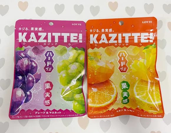 【朗報】グミ界隈、『KAZITTE！(カジッテ』が無事覇権へｗｗｗｗｗｗｗｗｗｗｗｗｗｗｗｗ