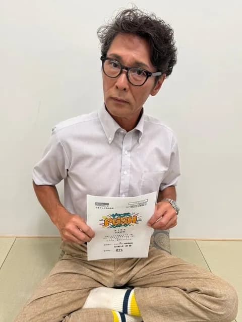 【画像】大谷翔平を敵に回した元木大介、体重現象が止まらない…