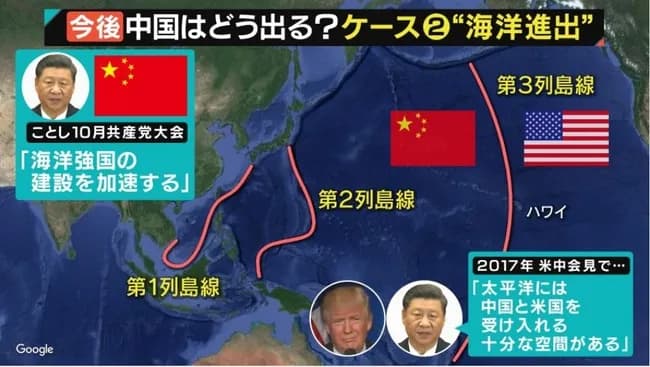 なんで台湾が攻められたら日本も戦わなきゃいけねーんだよｗｗｗｗｗｗｗｗ