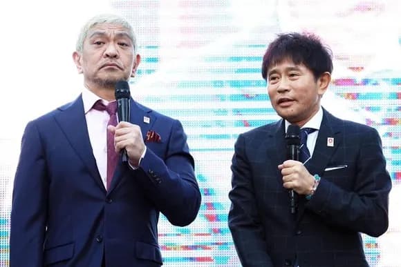 【疑問】いうほど月1100円払ってダウンタウン見たいか?wwwwwwwwwwwwwwww