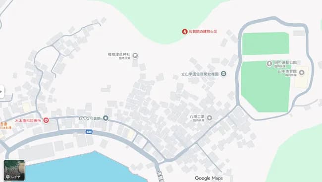 【画像】大分の大規模火災現場、家が多すぎる🏡