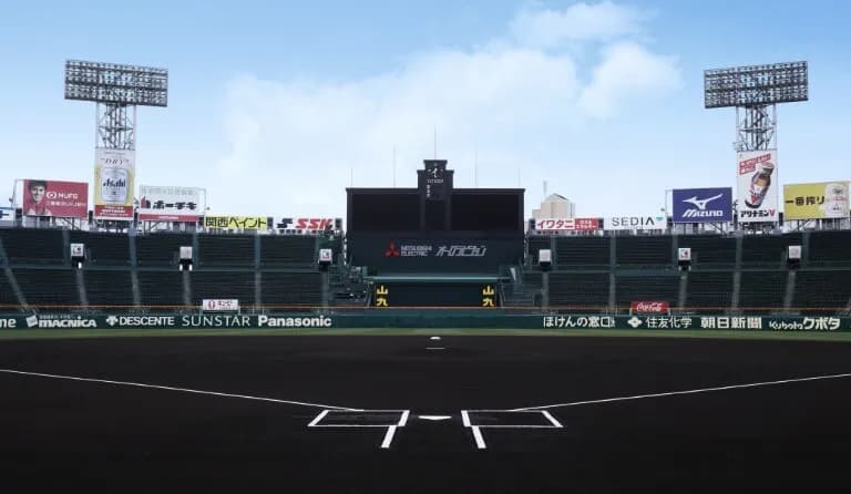 阪神ファン『ラッキーゾーン賛成』高校野球ファン『ラッキーゾーン反対』