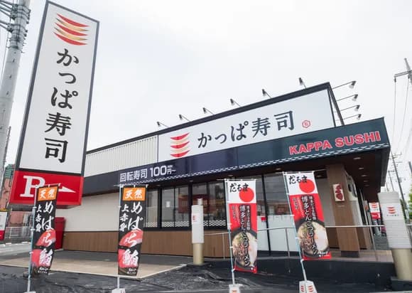 【衝撃】かっぱ寿司、180円で満腹になる魔のメニュー投入ｗｗｗｗｗ