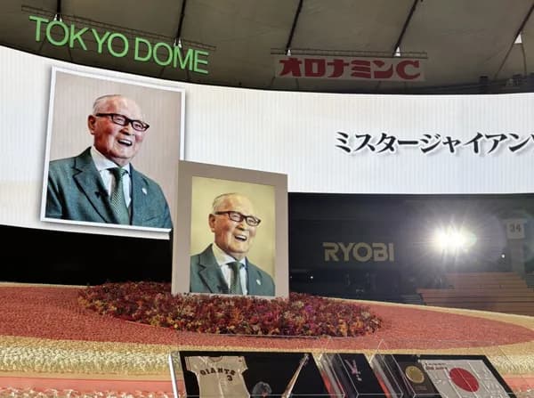 【謎】長嶋一茂、『長嶋茂雄お別れの会』に出席せず