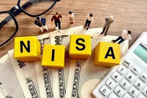 【画像】積立NISA、ついに5万円割れ！暴落止まらんｗｗｗｗｗ