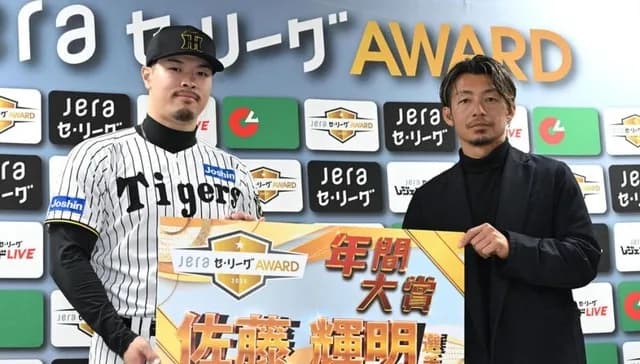 佐藤輝明、クロちゃんっぽくなるｗｗｗｗｗｗｗｗ