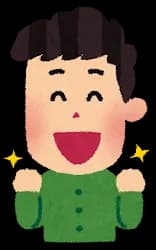 ワイ、マッサージ器具を購入し届くのが待ち遠しい