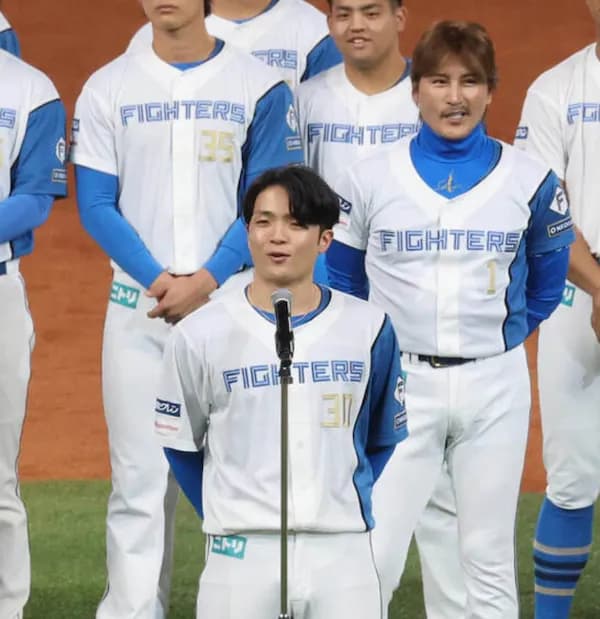 日本ハム郡司裕也、背番号「3」に変更！払い戻しには対応しておりません