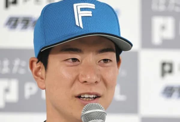 日本ハムFA宣言の松本剛「今、何も話せることはない」