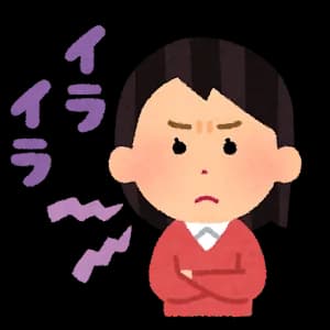 いっつも仕事先のおまんこ学生が不機嫌なんやが