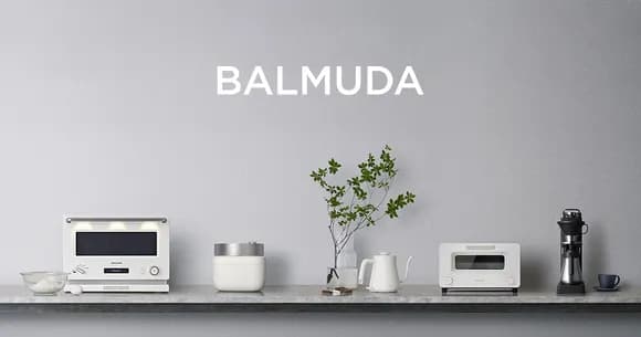 【衝撃】バルミューダ「黒字です！」→現実「15億円赤字です」