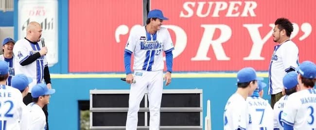 鬼越トマホークさん、藤浪をピシャリ