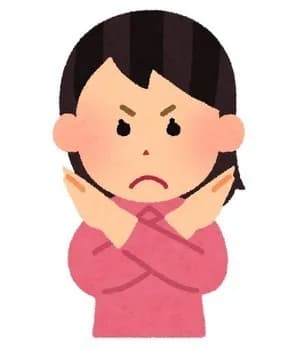 性被害って最悪だよな